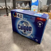 قرص جرمگیر کالگون اصلی