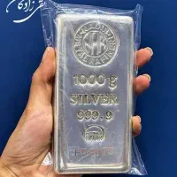 خرید نقره دست دوم