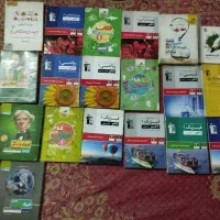 کتاب کار