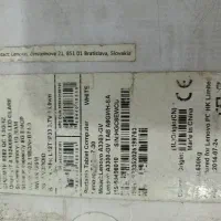 تبلت لنوا|تبلت|مشهد, گلشور|دیوار