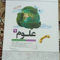 کتاب های کمک درسی آزمون تیزهوشان نهم به دهم|کتاب و مجله آموزشی|ماهدشت, |دیوار