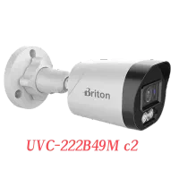 فروش ویژه دوربین های مداربسته برایتون|دوربین مداربسته|خوی, |دیوار