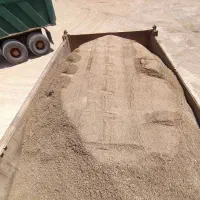 مصالح ساختمانی و معدنی