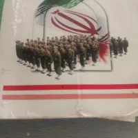 کارت ملی