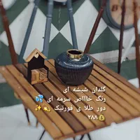 گلدان بلوری|صنایع دستی و سایر لوازم تزئینی|قم, نیروگاه|دیوار