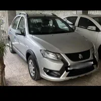 فروش کوییک سفارشی رنگ خاص