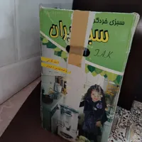 سبزی خردکن. سبز ایران در حد|خردکن، آسیاب، غذاساز|مشهد, امیرآباد (بصیرت)|دیوار