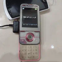 یک عدد گوشی سونی اریکسون اصلی|موبایل|اهواز, کوی ایثار|دیوار