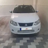 ساینا