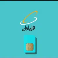 کد ۳ و ۴ رند