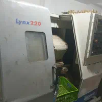 تراش سی ان سی