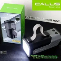 پاوربانک 55 هزار کالوس مدل CALUS FAST-E55MAX