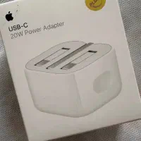 آدابتور20w