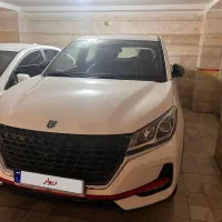 لاماکو فلو خشک داخل مارون