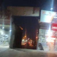 جای مغازه