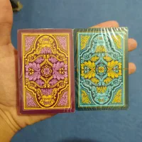 پاسور فروش فوری تعداد بالا|حراج|زاهدان, |دیوار