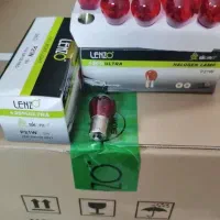 پک تقویت نور فابریک ماشین|خدمات موتور و ماشین|شیراز, تحویلی|دیوار