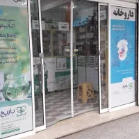 پرده مغناطیسی ایزی دور نصب آسان|پرده، رانر، رومیزی|تهران, شهرک ولیعصر جنوبی|دیوار