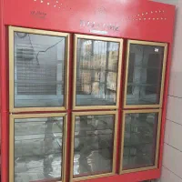 یخچال|فروشگاه و مغازه|یزدان شهر, |دیوار