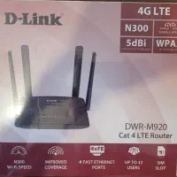 انواع مودم آکبند|مودم و تجهیزات شبکه|شیراز, شهرک استقلال|دیوار