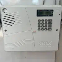 دزدگیر منزل و مغازه