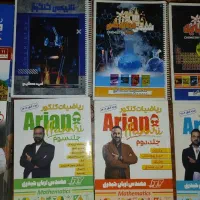 کتاب و جزوه کنکور