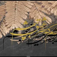پوستر / طراحی اختصاصی|مصالح و تجهیزات ساختمان|کرج, شهرک بنفشه|دیوار