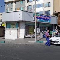 تجاری ۲۵۰مترهمکف .تجاری۸۰متر زیر زمین|اجارهٔ مغازه و غرفه|تهران, باشگاه نفت|دیوار