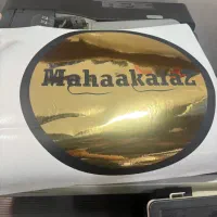 چاپ بنر|خدمات رایانهای و موبایل|کرج, عظیمیه|دیوار