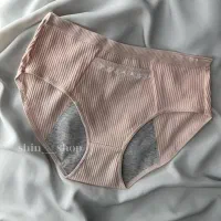 شورتکس بهداشتی جیب دار|لباس|قم, شاد قلی|دیوار