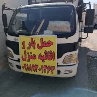 حمل و انتقال بار با خاور روباز  ایسوزو