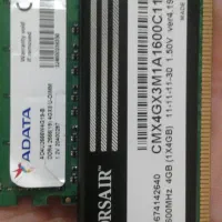 رم ۴ گیگ DDr 3
