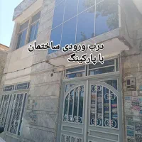 خانه دو طبقه نزدیک حرم
