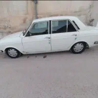پیکان بدون رنگ