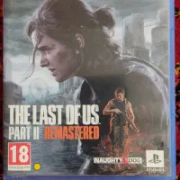 the last of us 2 remastered