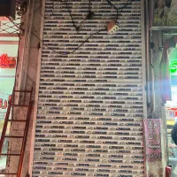 تیغه کرکره برقی