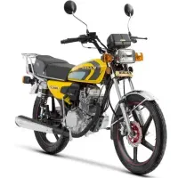 پیک موتوری جهت هایپر سعادت اباد|استخدام خدمات فروشگاه و رستوران|تهران, سعادتآباد|دیوار