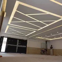 اوستا کناف کارهستم