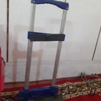 چرخ کیف مدرسه پسرونه