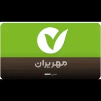 مهر ایران
