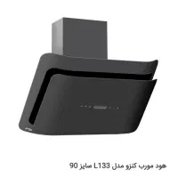 هود کنزو ایتالیایی|هود|کرمانشاه, |دیوار