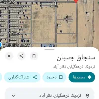 فروش زمین تجاری و مسکونی