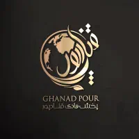 استخدام ویزیتور پخش مواد غذایی بندر ماهشهر