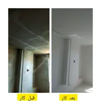 نقاشی ساختمان|خدمات پیشه و مهارت|خوی, |دیوار