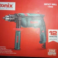دریل چکشی رونیکس