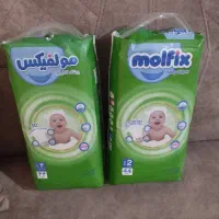 پوشک بچه مولفیکس