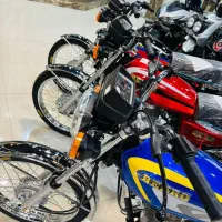 بهرو1404اقساطی.