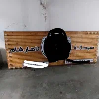 فروش تابلو مغازه کاملا نو