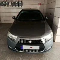 دناپلاس پنج دنده ۴۰۱ نوک مدادی