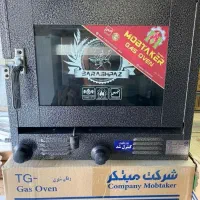 تنور و فرخانگی گازی اصل گرگان قصرسوگا صادراتی